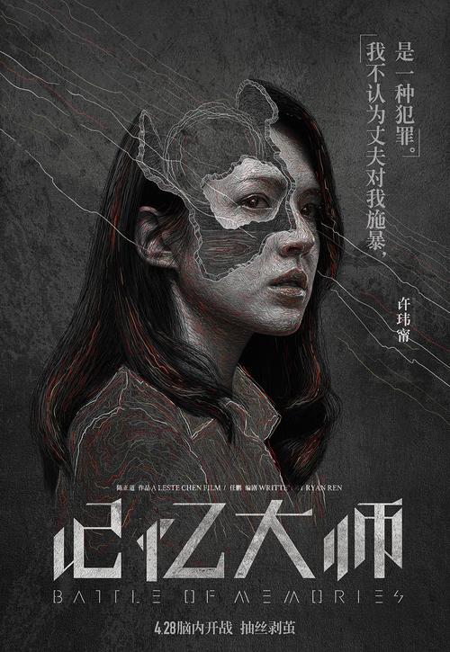 港专学院文凭毕业证假的多少钱